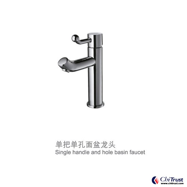 Single handle and hole basin faucet CT-FS-12117